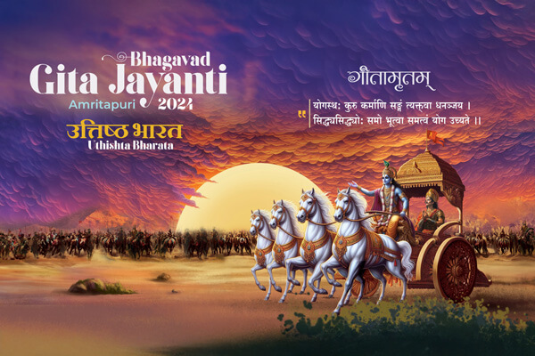 Gita Jayanti: a Celebration of art, spirituality, and youthful insights